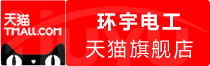 ⭐批量出售高质量的阿尔及利亚TK纯真白号去哪买不用担心被骗